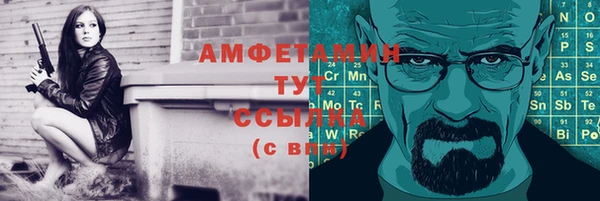 кокаин перу Нефтекумск