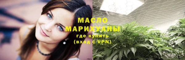 jwh Нея