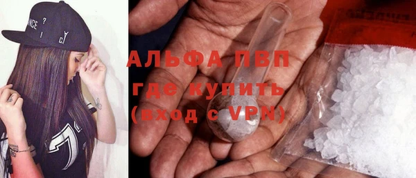 jwh Нея