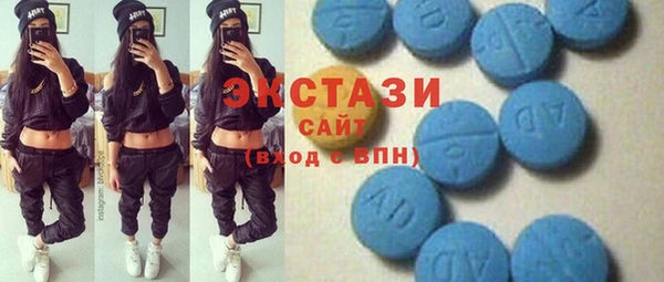 jwh Нея