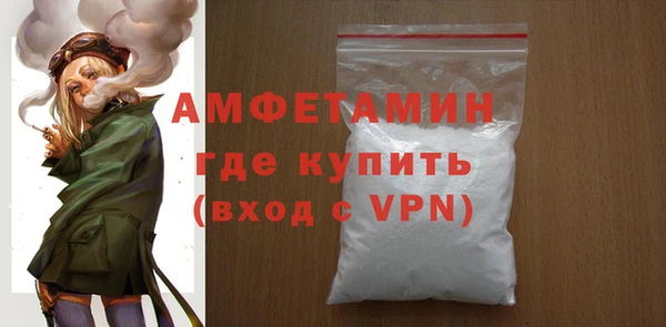apvp Нефтегорск