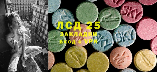 кокаин перу Нефтекумск
