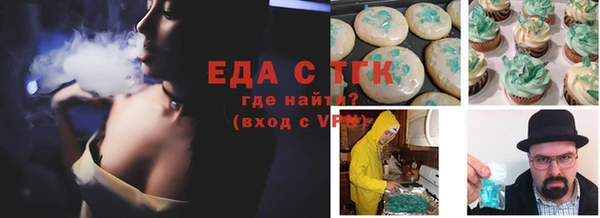 apvp Нефтегорск
