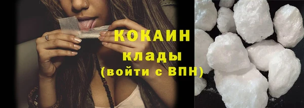 apvp Нефтегорск