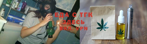 apvp Нефтегорск