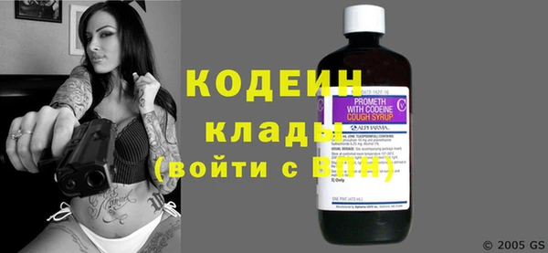 jwh Нея