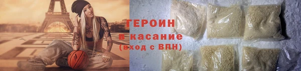 jwh Нея