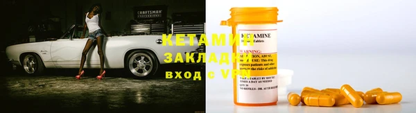 apvp Нефтегорск