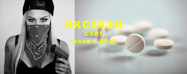 apvp Нефтегорск
