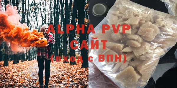 jwh Нея