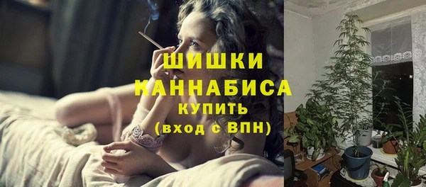 кокаин перу Нефтекумск