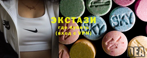 apvp Нефтегорск