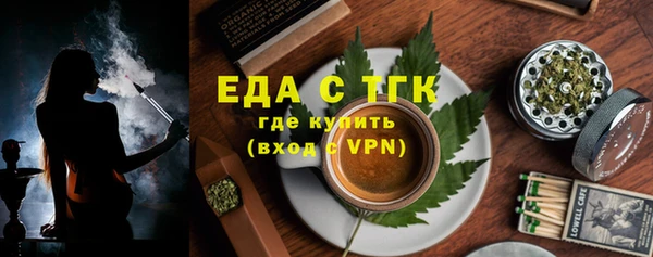 apvp Нефтегорск