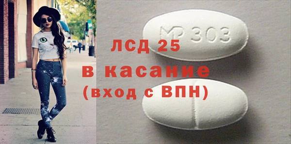 jwh Нея