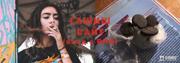 jwh Нея