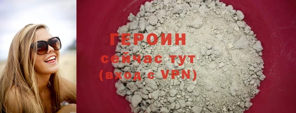 apvp Нефтегорск