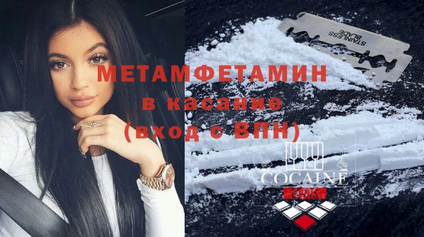 jwh Нея
