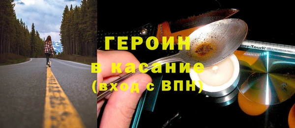 jwh Нея