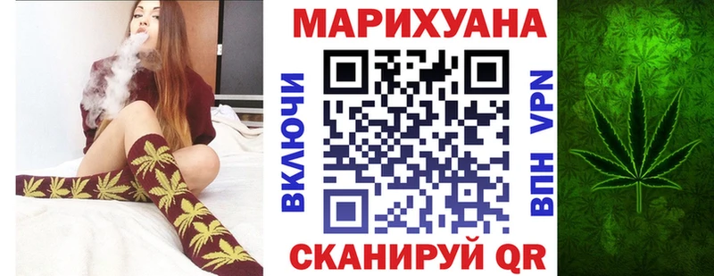 Бошки Шишки тримм  Купить  Павловск 